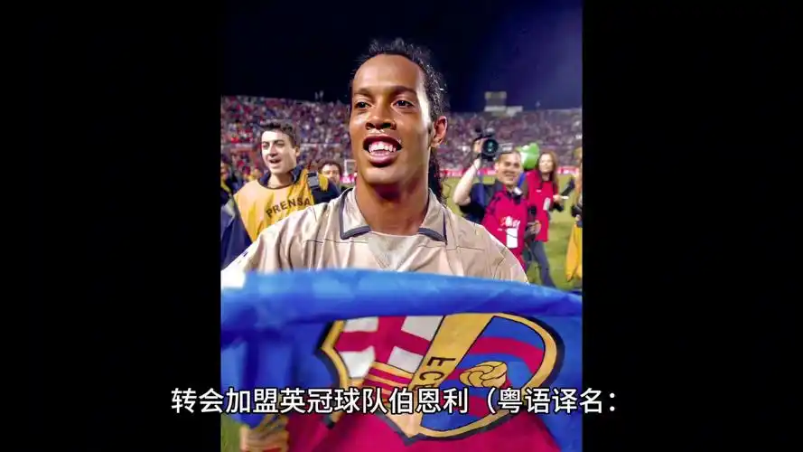 具看點